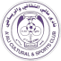 عالي