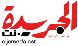 صورة التصنيف