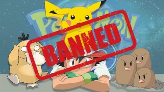 إيران أول دولة في العالم تحظر لعبة بوكيمون غو