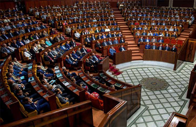 صورة المقالة