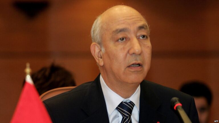 صورة المقالة