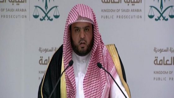 لتبرئة بن سلمان.. الرياض تعلن عن اسم الآمر بقتل خاشقجي