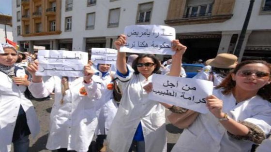 الأطباء يعلنون التصعيد بإضراب بعد فشل المفاوضات