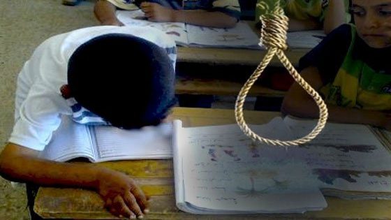 انتحار تلميذ رسب بالدراسة بجماعة اولاد عمران إقليم سيدي بنور