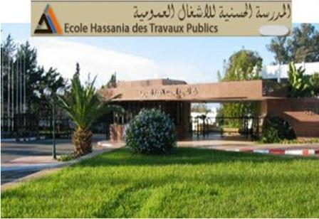 صورة المقالة