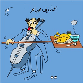 صورة المقالة