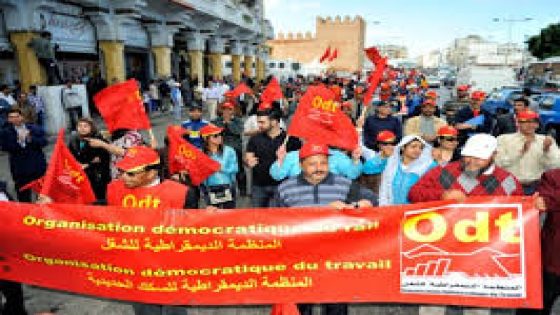 نقابة “البام” تدخل على خط احتجاجات تفشي البطالة