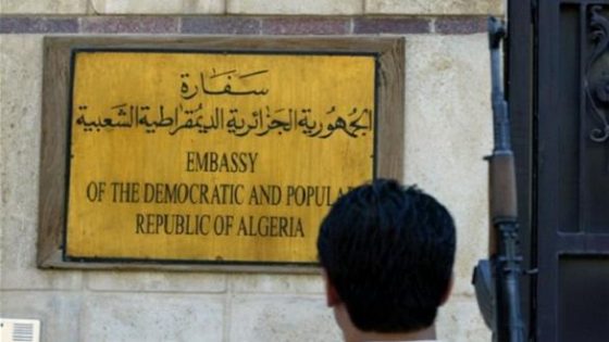 داعش يتبنى تفجير سفارة الجزائر في ليبيا