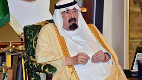 وفاة خادم الحرمين وسلمان بن عبدالعزيز ملكاً