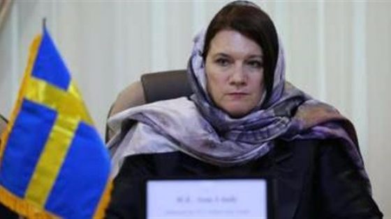الحكومة السويدية تدافع عن ارتداء المسئولات الحجاب في إيران