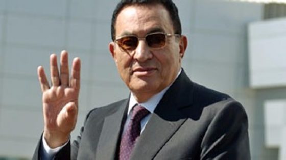 مبارك يطالب برفع الحجز عن 62 مليون جنيه من أمواله