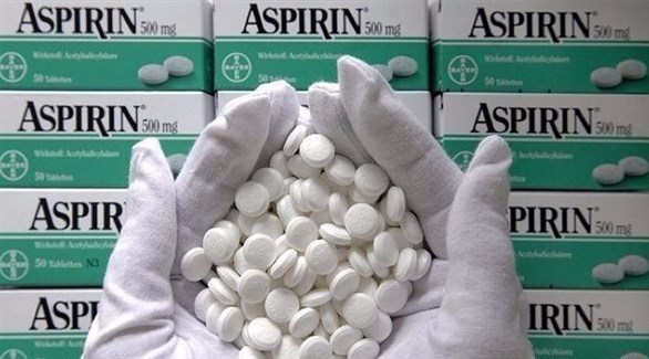 صورة المقالة