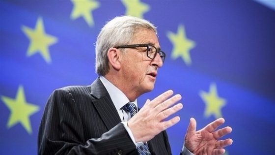 يونكر: علينا تطبيق اليورو في كافة أنحاء الاتحاد الأوروبي