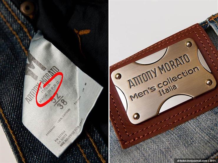 صورة المقالة