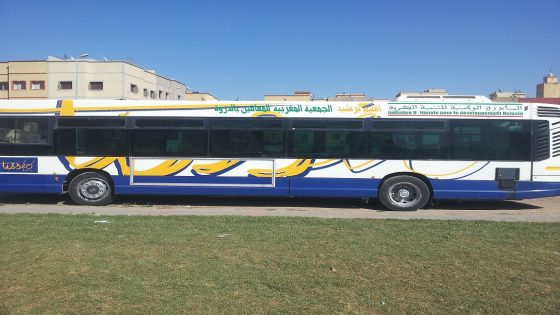 حافلات نقل مدرسي متهارية