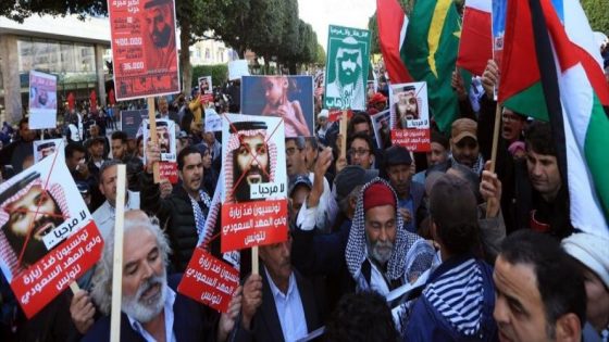 شاهد: احتجاجات في تونس رفضاً لزيارة بن سلمان