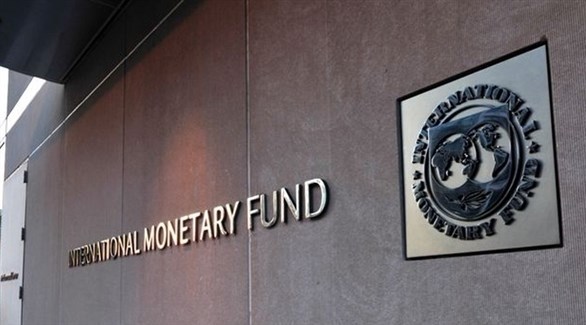 صورة المقالة