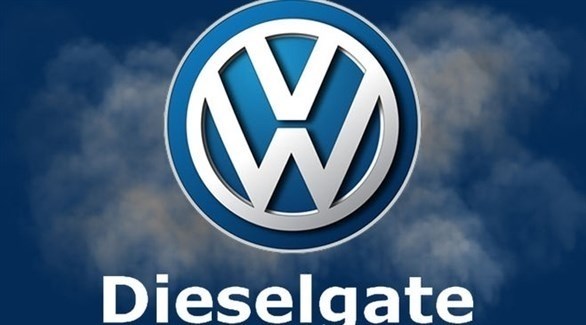 صورة المقالة