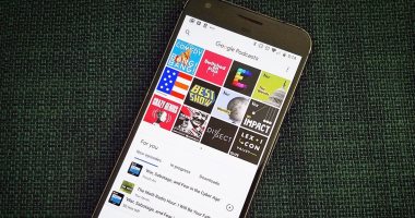 صورة المقالة