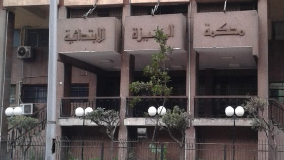 محكمة مصرية تقضي بإعدام 6 مصريين بتهمة الهجوم على فندق به سياح إسرائيليين