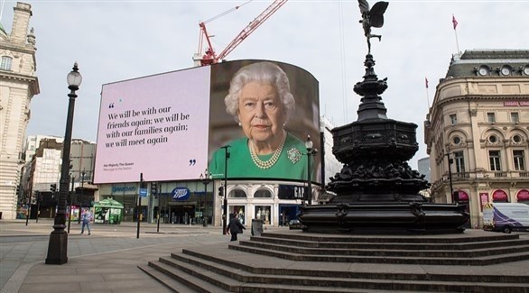 صورة المقالة