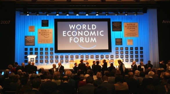 صورة المقالة