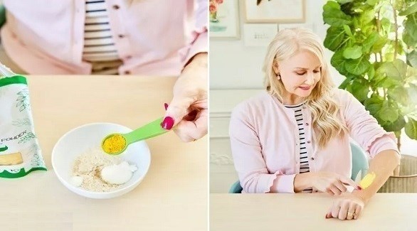 صورة المقالة