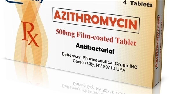 صورة المقالة