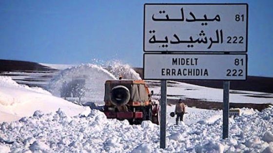 نشرة إنذارية: موجة برد قارس تجتاح عدة مناطق بالمغرب انطلاقا من السبت