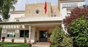 صورة المقالة