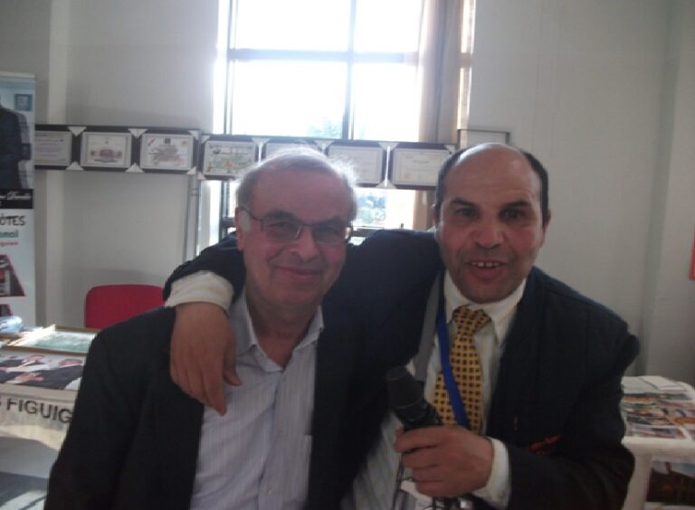 صورة المقالة