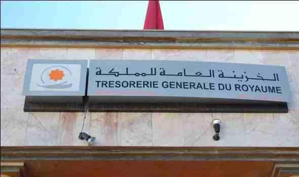 صورة المقالة