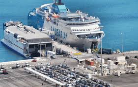 صورة المقالة