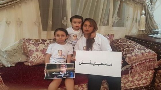 عائلة المهداوي تلجأ إلى الإضراب عن الطعام