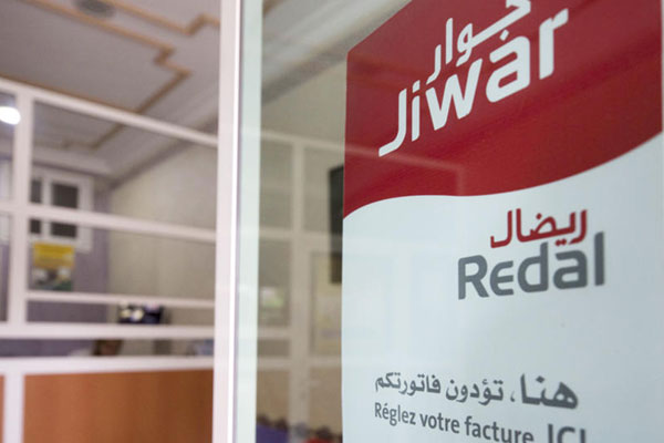 صورة المقالة