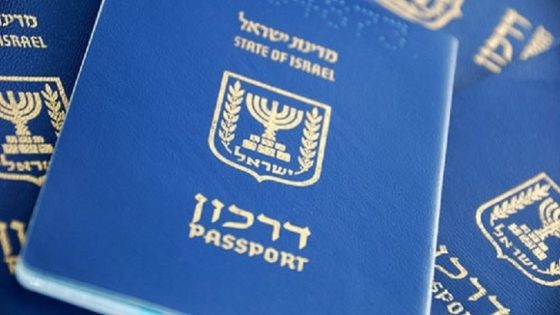 توقيف 5 إسرائيليين للاشتباه في تورطهم في قضية تزوير