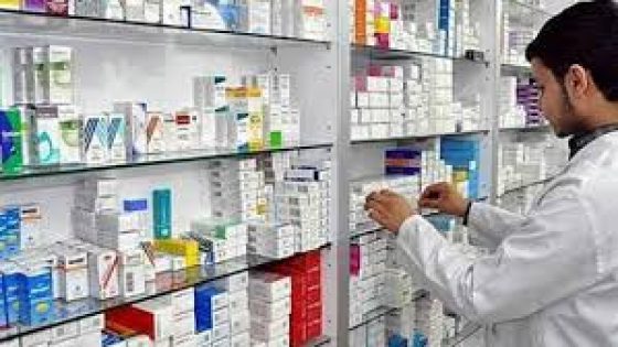وزارة الصحة تخفض أثمنة 319 دواء