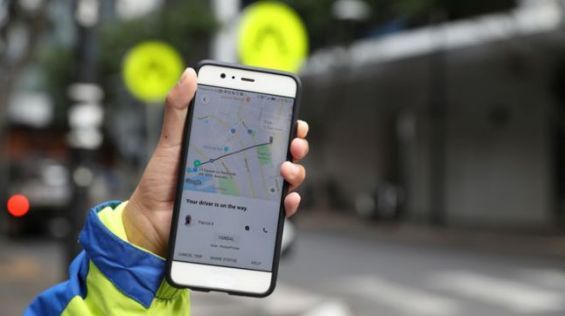 صورة المقالة