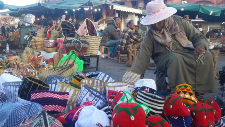 صورة المقالة