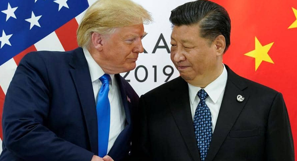 صورة المقالة