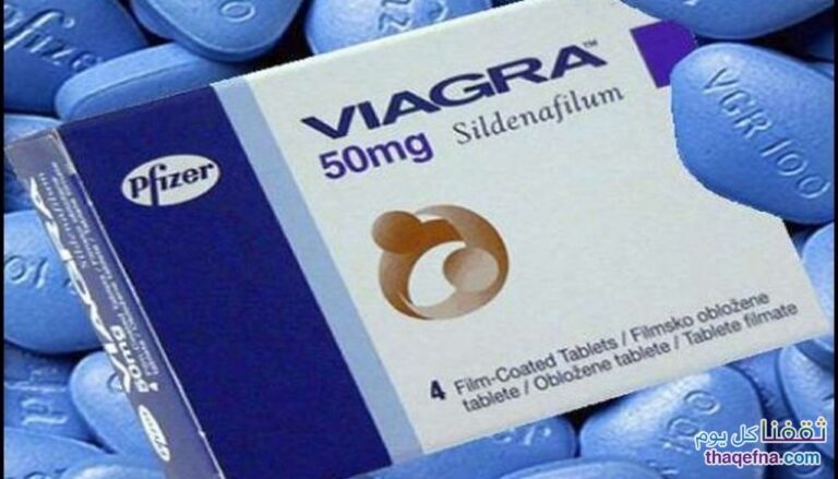 صورة المقالة