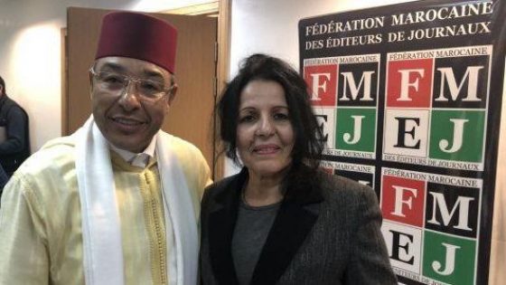 بهية العمراني تخلف مفتاح على رأس الفيدرالية المغربية ناشري الصحف