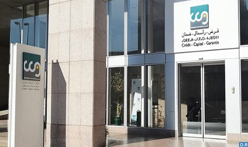 صورة المقالة