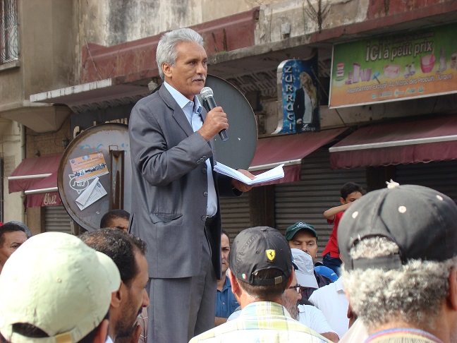 صورة المقالة