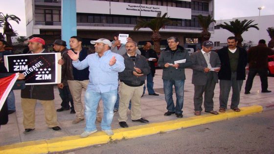 الائتلاف من أجل طرد الشركة الصهيونية للملاحة " زيم " من المغرب يحتج في الدار البيضاء