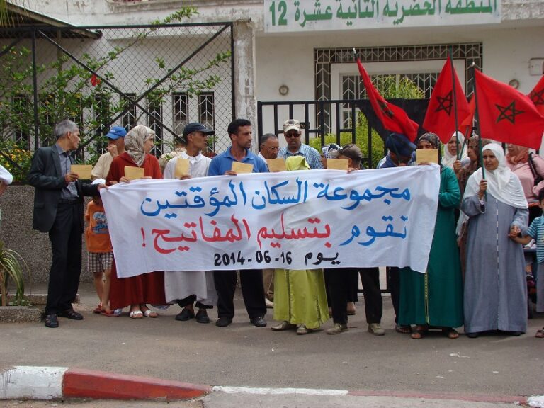 صورة المقالة