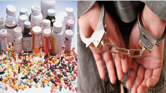 أمن الدارالبيضاء يحجز كمية من الأقراص المهلوسة من نوع “نورداز”