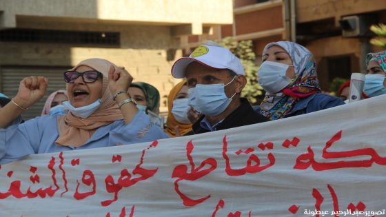 حقوقيون يحتجون ضد تشريد عاملات شركة خياطة عادل
