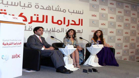"مجموعة MBC" توقِفُ عرض المسلسلات التركية… الخلفية والسبب