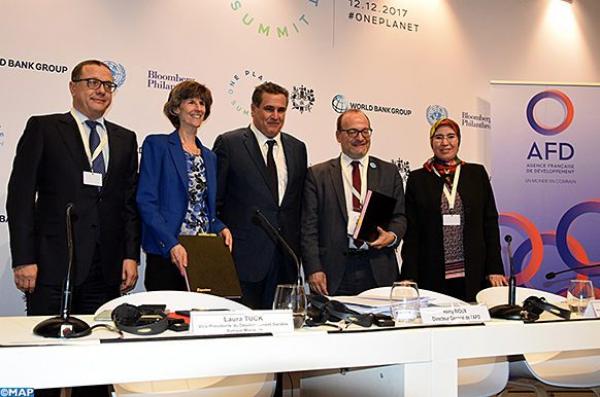 صورة المقالة